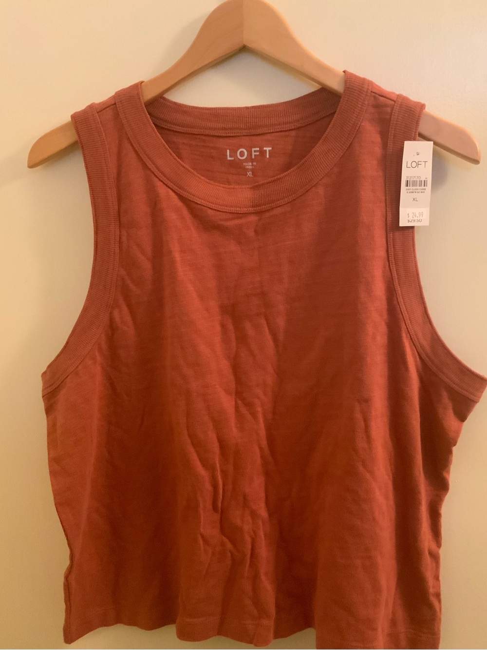 LOFT Women's Rust Colored Ribbed Tank